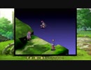 ディス1つま縛 チュート1と2