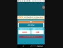 mobizen_20190422_171219　8-2