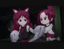 【続】ケムリクサでホットペッパー レアCM編【MADじ】