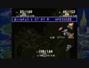 【ちょうどいい実況】 switch 聖剣伝説3（きっさんのゲーム実況）Part5