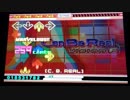 【DDR EDIT】Can Be Real Lv13