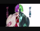 紡物語　pt否定してきた者