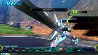 【EXVS2】スク水所望のボダ勢が次は尻尾？を・・part.2【X魔王視点】