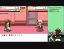 【実況】美鈴と歩む、初めての幻想人形演舞Part13