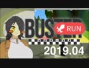 ☑ ダンジョンレースゲームを作りたい！[2019.04]【Unityでゲーム制作】