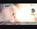 Devil May Cry 5 M10 DMD Sランククリア