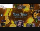 鉄ヲタしきねーこ のShadowverse part25【2018/09/16】