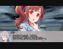 【卓M@s】GIRLS BE SWORD WORLD2.5 セッション８－１【SW2.5】