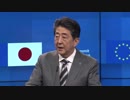安倍総理がEU本部でのトゥスク,ユンケル両首脳との会談後記者会見