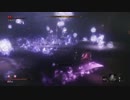 【SEKIRO：隻狼】火薬庫のちょび髭による忍日誌Part23【対怨霊：七面武者（捨て牢）】