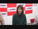 ジャガモンドの筆をおろすその前に #17