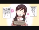【恐怖！】メンヘラ女に引っかかってウツになった同僚→心中未遂を上司が止めて病院送りに・・・【スカッとする話を漫画化】　＃103