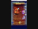 FFRK フェニックスの記憶 20秒切り