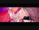 【初音ミク】リユニオン【Ｎ☆P】