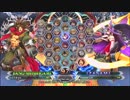 【五井チャリ】0316BBCF2 ふっくー（バング）詰め合わせ