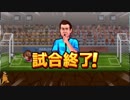 あの枠【2019/03/10】