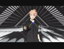 【Fate/MMD】ジキルとハイドで 劣等上等