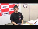 エル･カブキの活字ヤク中 #39