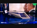 金正恩委員長がプーチン大統領と初顔合わせ露朝首脳会談