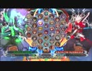 【五井チャリ】0316BBCF2 ふっくー(SU) VS 共月(RG)pu