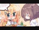 自堕落幼馴染とイチャラブ同棲エロゲ ｢アイカギ2｣見抜き実況プレイ PART4 終