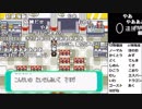 【YTL】うんこちゃん『ポケモンRSE　金ダツラ』part60【2019/04/21】