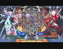 【五井チャリ】0316BBCF2 コー(ν) VS 共月(RG)pu
