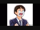 呼吸するように復讐がしたい[SUKI］part8