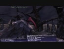【FF11】冒険の記録～ウィンダスM6-2