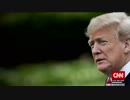 民主党左派と共にトランプ大統領を陥れバイデン候補を後押しするCNN