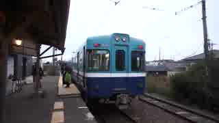 盲腸線～行き止まり駅の旅　#3【銚子電鉄（千葉県）】