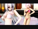 【MMD】KissMe愛してる【Tda式改変ハク・ルカ】