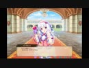 【花騎士】アンゲロニア【キャラクエ+スキル】
