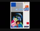 ［FC］水晶の龍 BGM集