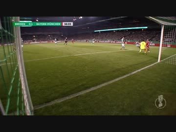 【これを待っていた】和製釜本 大迫ほぼ全ダッチ　ブレーメンVSバイエルン・ミュンヘン