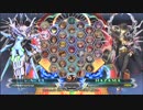 【五井チャリ】0316BBCF2 コー(ν) VS かげつ(HZ)pu