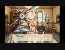 【花騎士】シルフィニウム【キャラクエ+スキル】