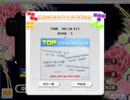 40ライン　TOP　　２