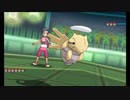 【ポケモンUSM】平成最後のボーナス６でレート実況ですぞｗｗｗ【ヤケニン】