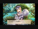 【花騎士】ニリンソウ(監獄島)【キャラクエ+スキル】