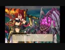 【花騎士】 アキレア(監獄島) 【キャラクエ+スキル】