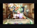 【花騎士】ワタチョロギ(イースター)【キャラクエ+スキル】