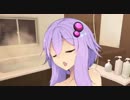 ゆかりさんを迎えたその日【VOICEROID劇場】
