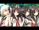 サクッと聴けるゲームBGM集[エロゲソング編]vol.168 Purple songs3 「5分前の恋心」「こころに響く恋ほたる」「アオイトリ」