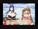 【花騎士】ブラックバッカラ(イースター)【キャラクエ+スキル】