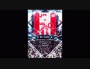 【SDVX】50th Memorial Songs -The BEMANI History-【VVD】