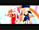【ヒメヒナMV】愛Dee【MMD-PV】