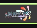 【告知PV】阿弥陀祭【ポケモンUSM実況者交流企画】