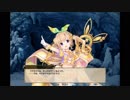 【花騎士】 ウサギギク 【キャラクエ+スキル】
