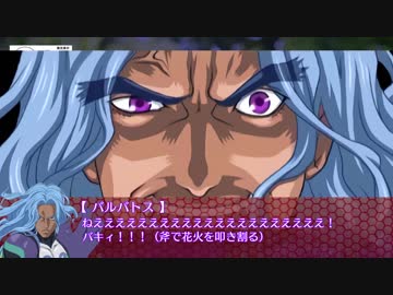 【前編】肝試しにいくシリアスできないゴミどものクトゥルフ【実卓リプレイ】